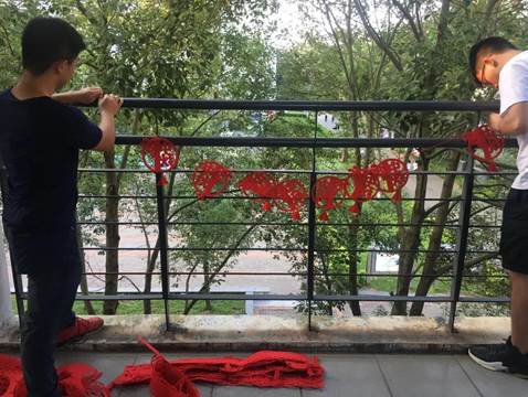 说明: 微信图片_20190925192027