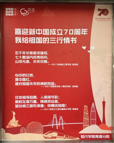 说明: 5b1ad045f631b6cc8f681b9cdad5bcc
