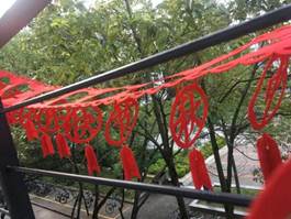 说明: 微信图片_20190925192338