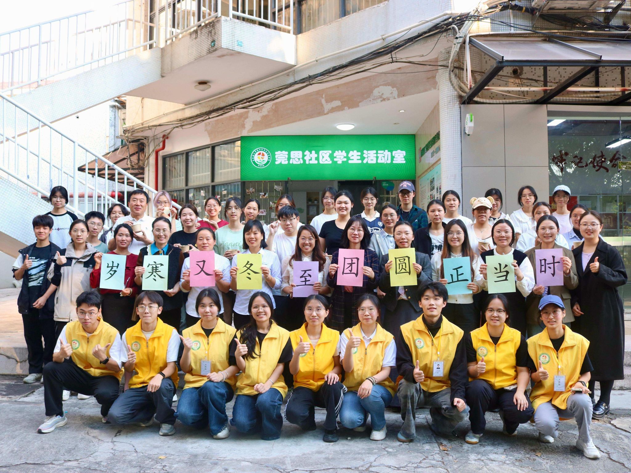 微信图片_20251218170813_1012_1977