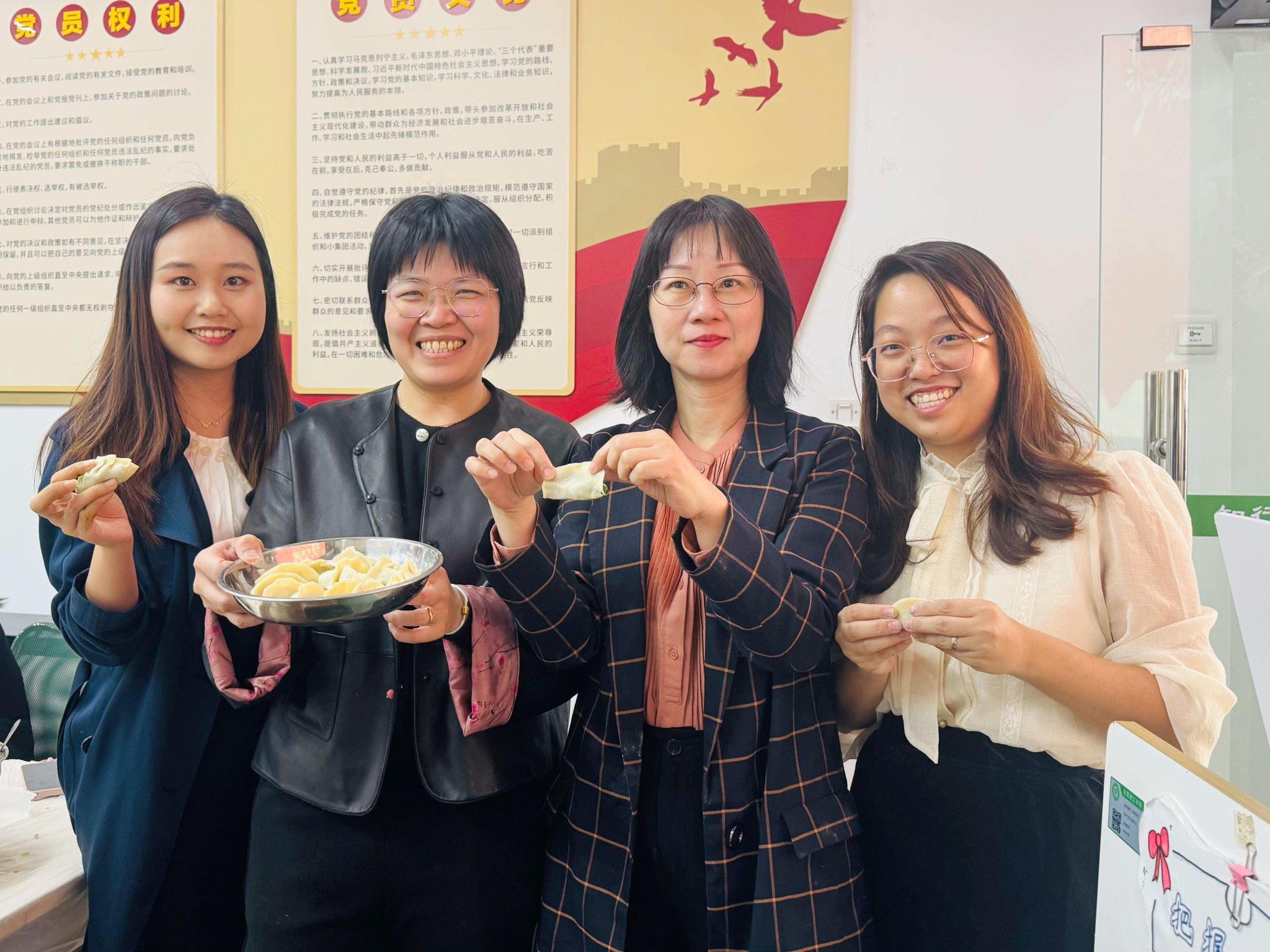 微信图片_20251218161714_70_635